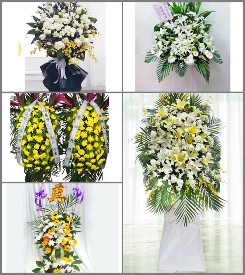 福建福州罗源县中房镇沙坂村白事花篮预定